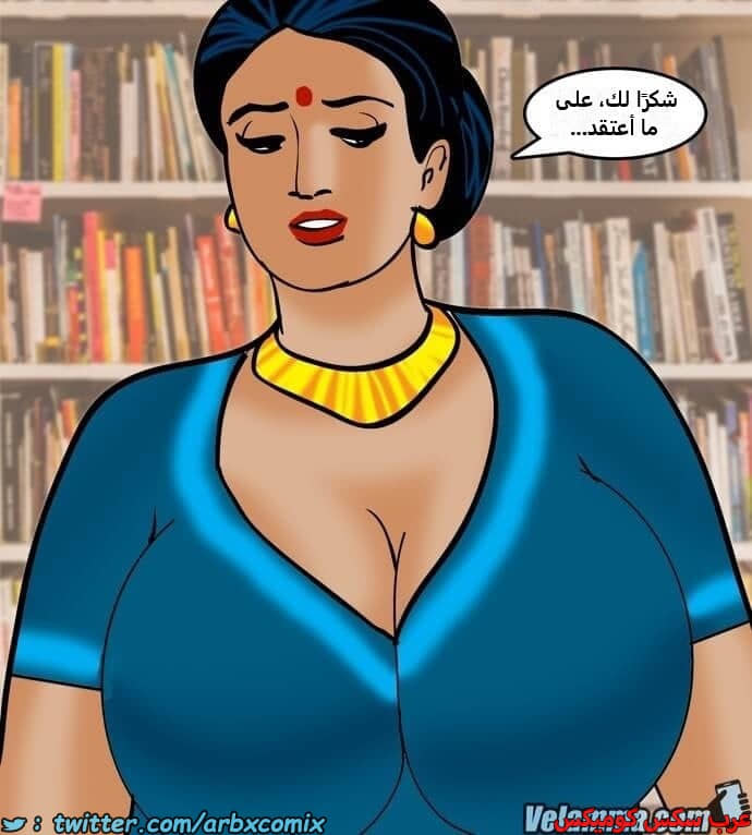 2387 فيلاما الجزء 70 2387 فيلاما الجزء 70