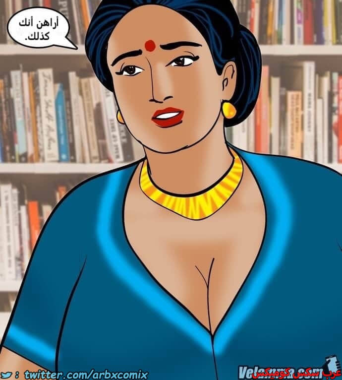 2387 فيلاما الجزء 70 2387 فيلاما الجزء 70