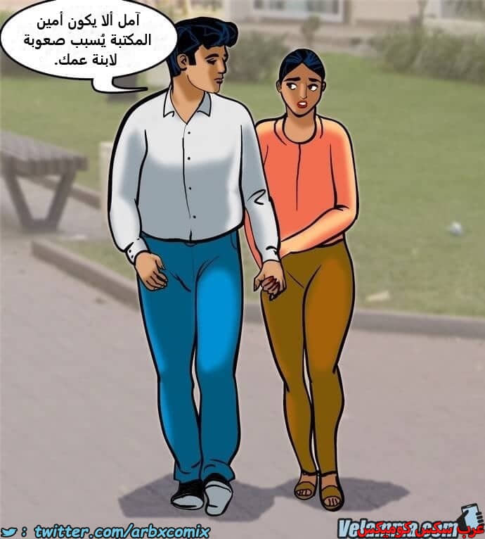 2387 فيلاما الجزء 70 2387 فيلاما الجزء 70