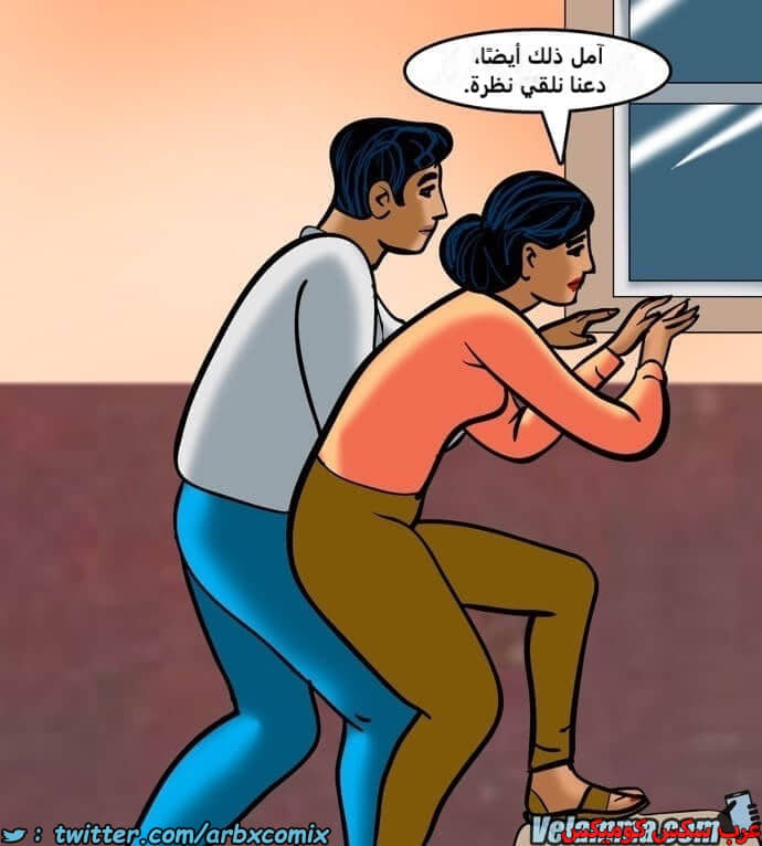 2387 فيلاما الجزء 70 2387 فيلاما الجزء 70