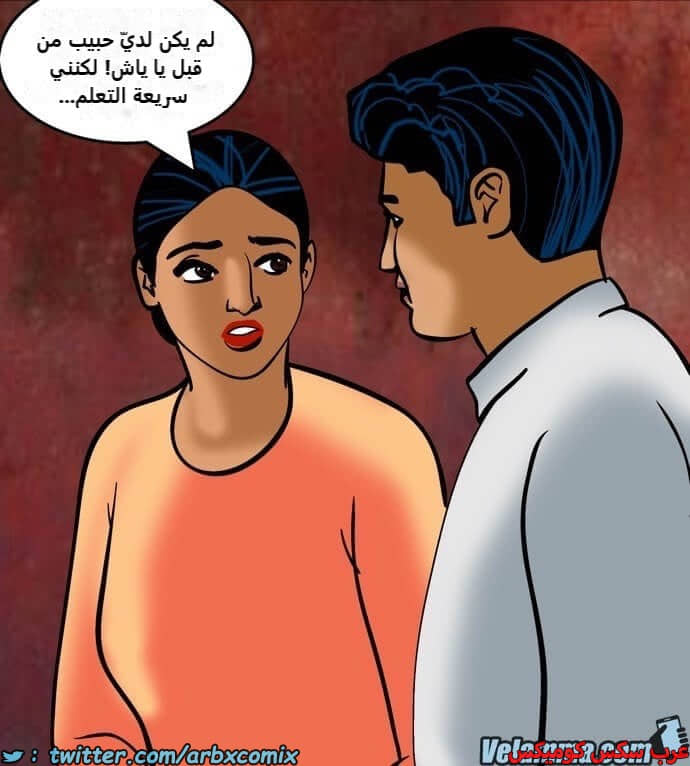 2387 فيلاما الجزء 70 2387 فيلاما الجزء 70