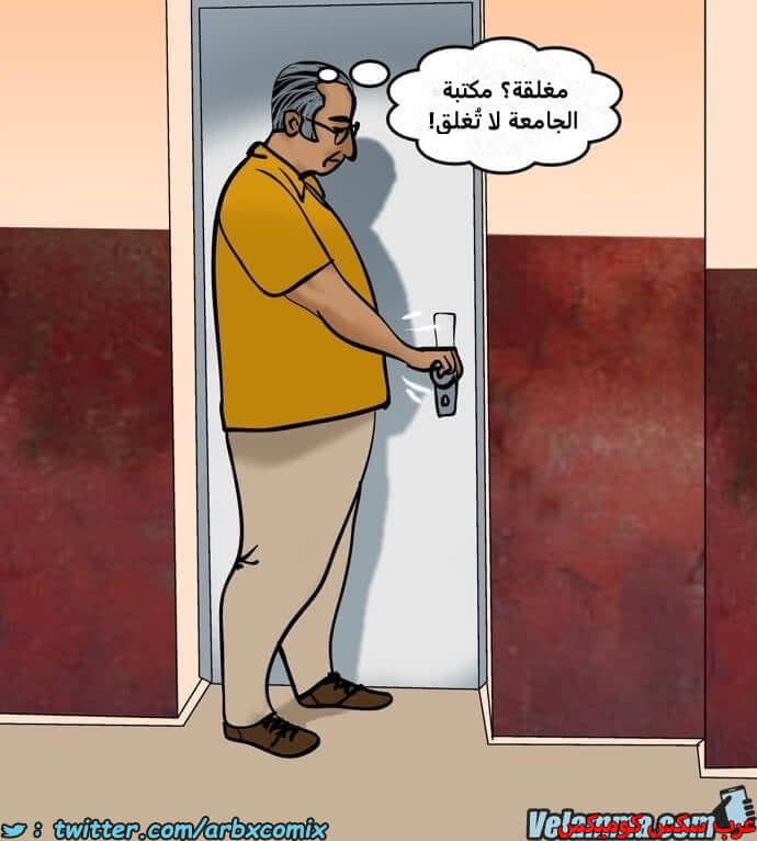 2387 فيلاما الجزء 70 2387 فيلاما الجزء 70