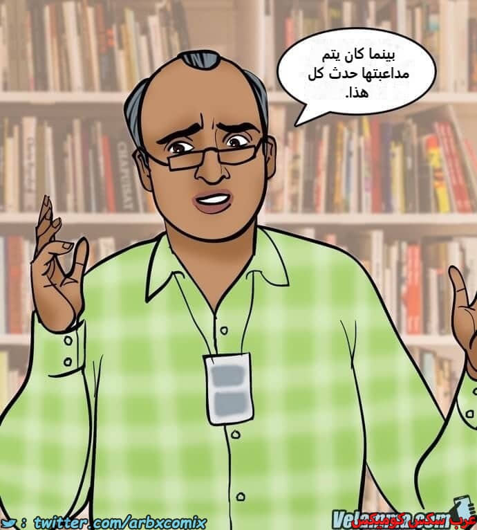 2387 فيلاما الجزء 70 2387 فيلاما الجزء 70