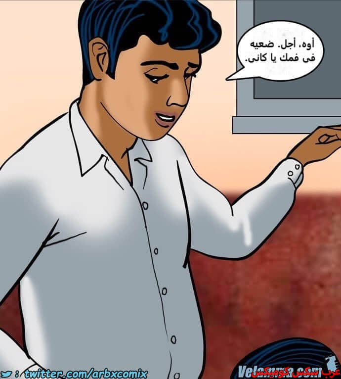 2387 فيلاما الجزء 70 2387 فيلاما الجزء 70