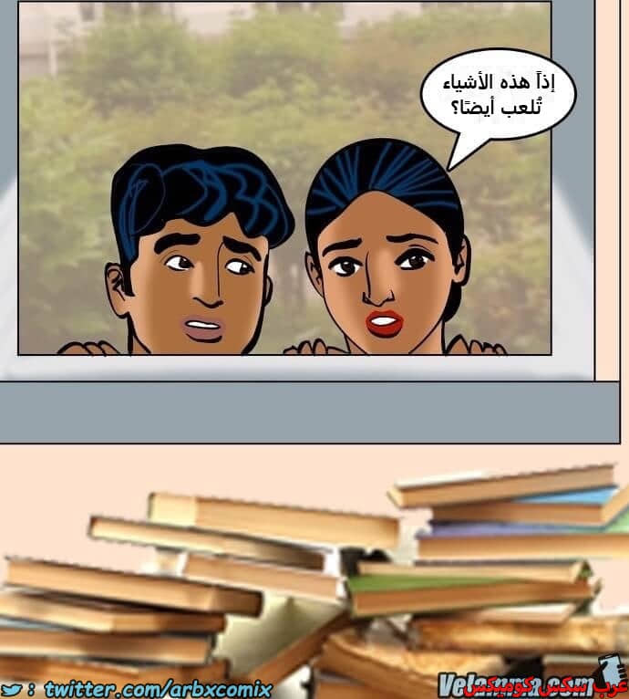 2387 فيلاما الجزء 70 2387 فيلاما الجزء 70