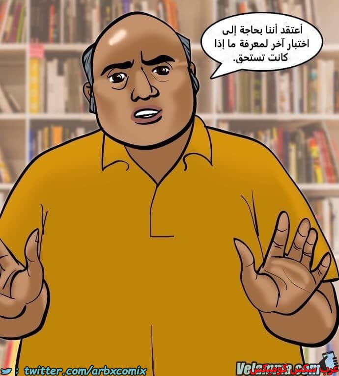 2387 فيلاما الجزء 70 2387 فيلاما الجزء 70
