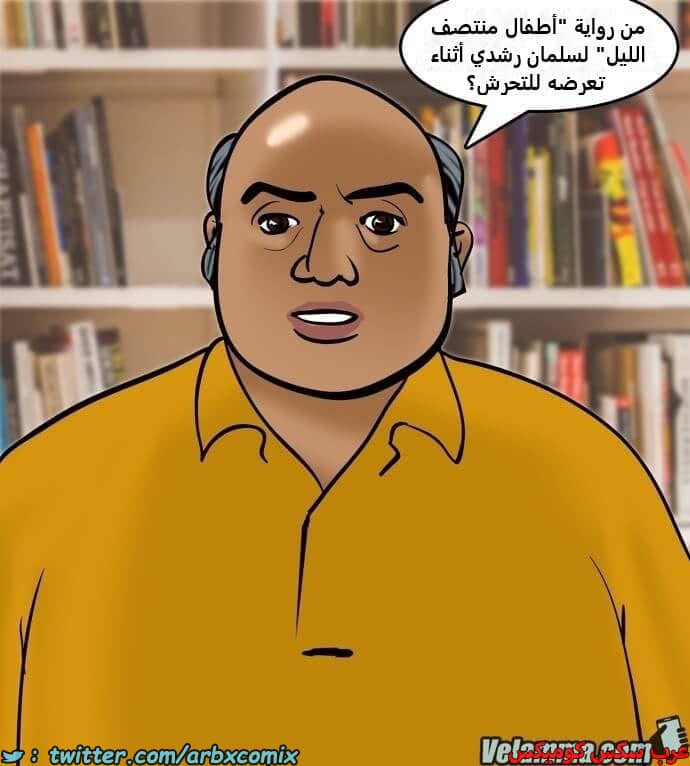 2387 فيلاما الجزء 70 2387 فيلاما الجزء 70