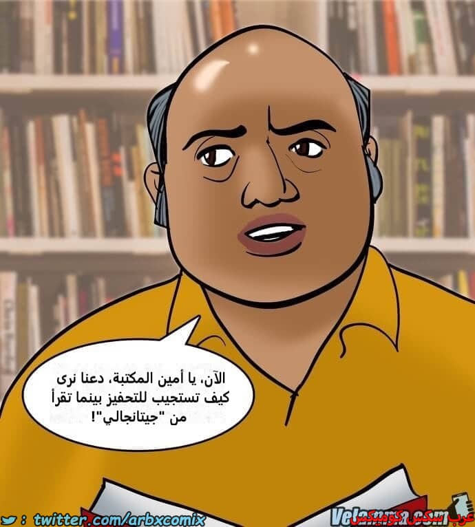 2387 فيلاما الجزء 70 2387 فيلاما الجزء 70