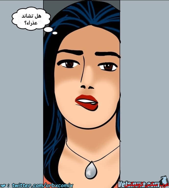 2389 فيلاما الجزء 72