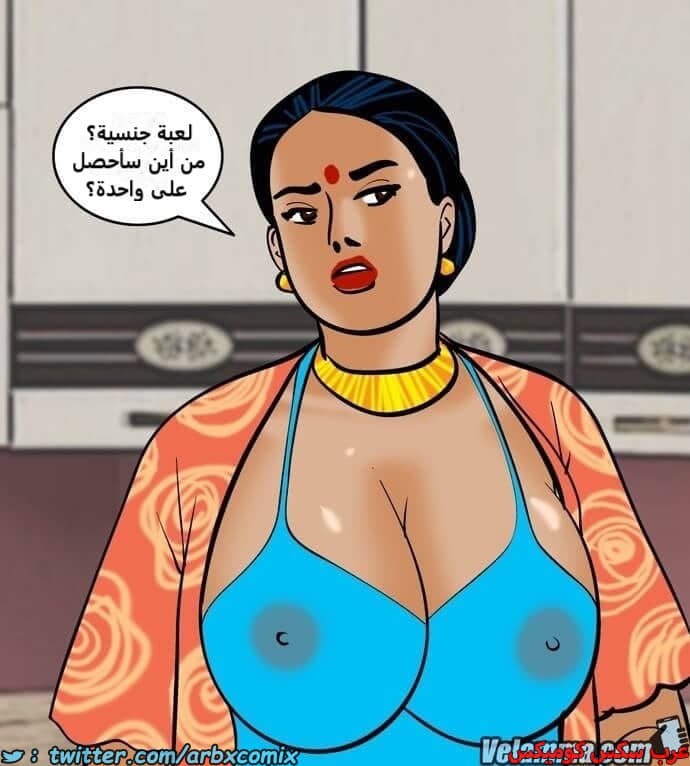2390 فيلاما الجزء 73 2390 فيلاما الجزء 73