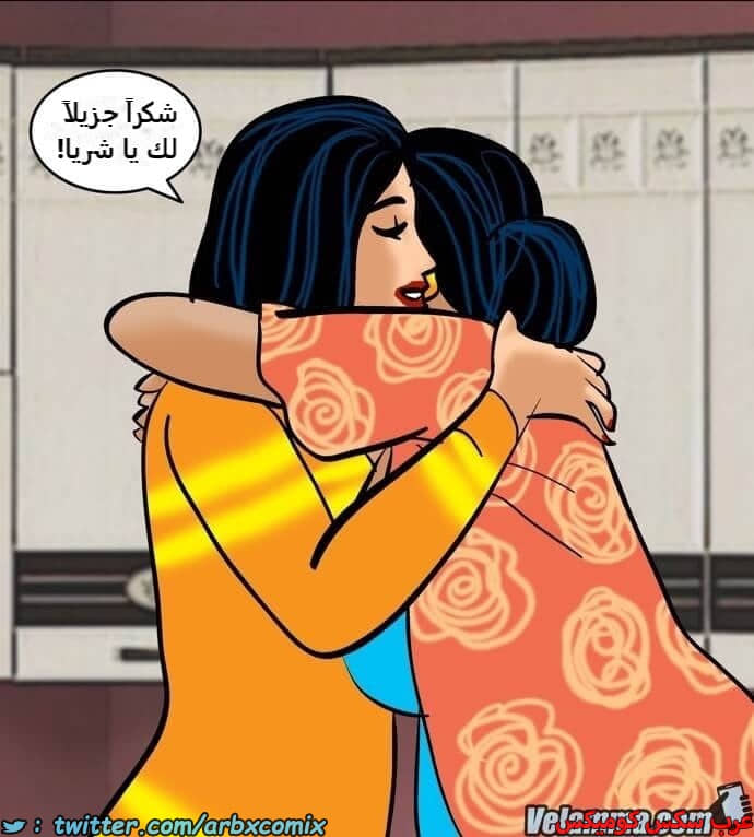2390 فيلاما الجزء 73 2390 فيلاما الجزء 73