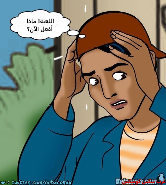 2390 فيلاما الجزء 73 2390 فيلاما الجزء 73