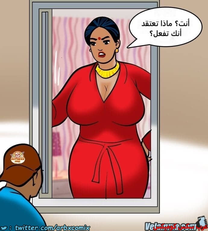 2390 فيلاما الجزء 73 2390 فيلاما الجزء 73