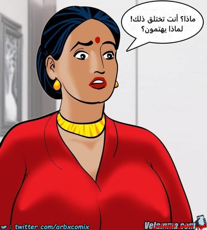 2390 فيلاما الجزء 73 2390 فيلاما الجزء 73