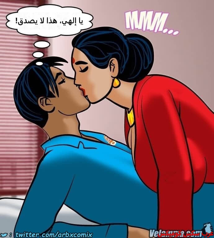 2390 فيلاما الجزء 73 2390 فيلاما الجزء 73