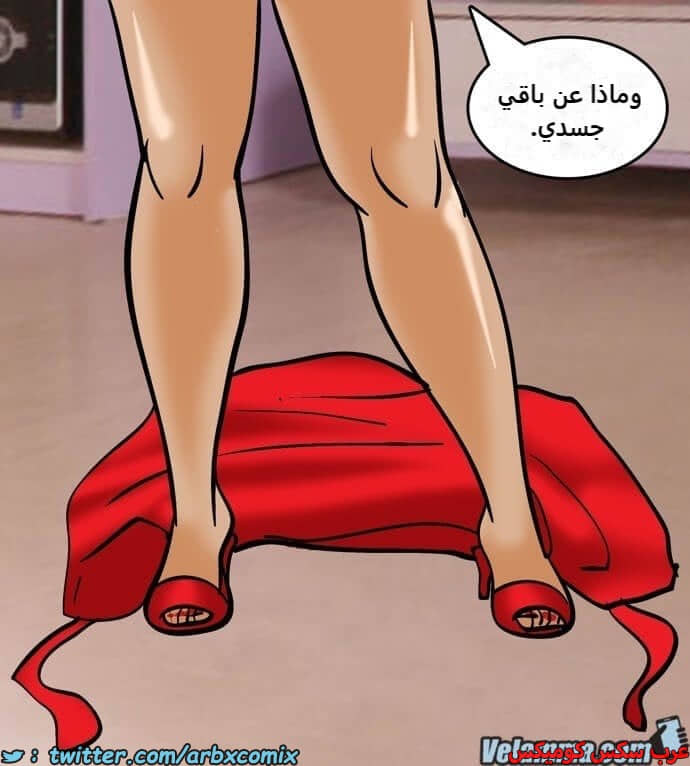 2390 فيلاما الجزء 73 2390 فيلاما الجزء 73