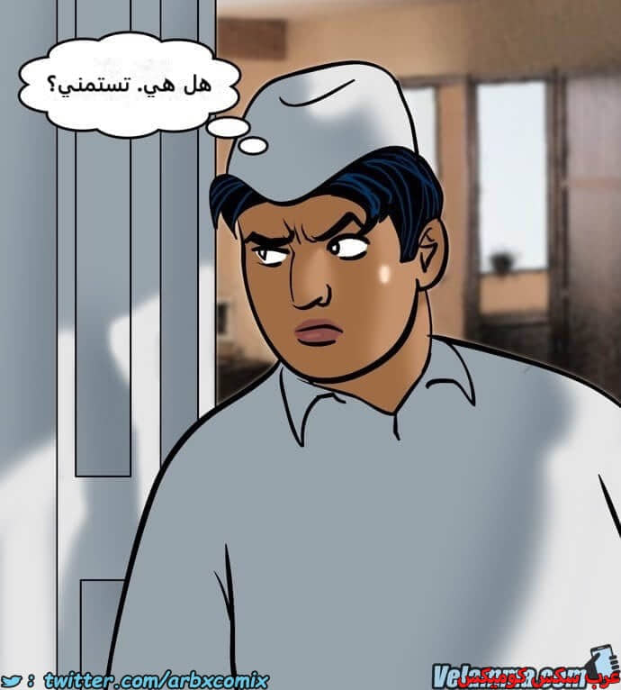2390 فيلاما الجزء 73 2390 فيلاما الجزء 73