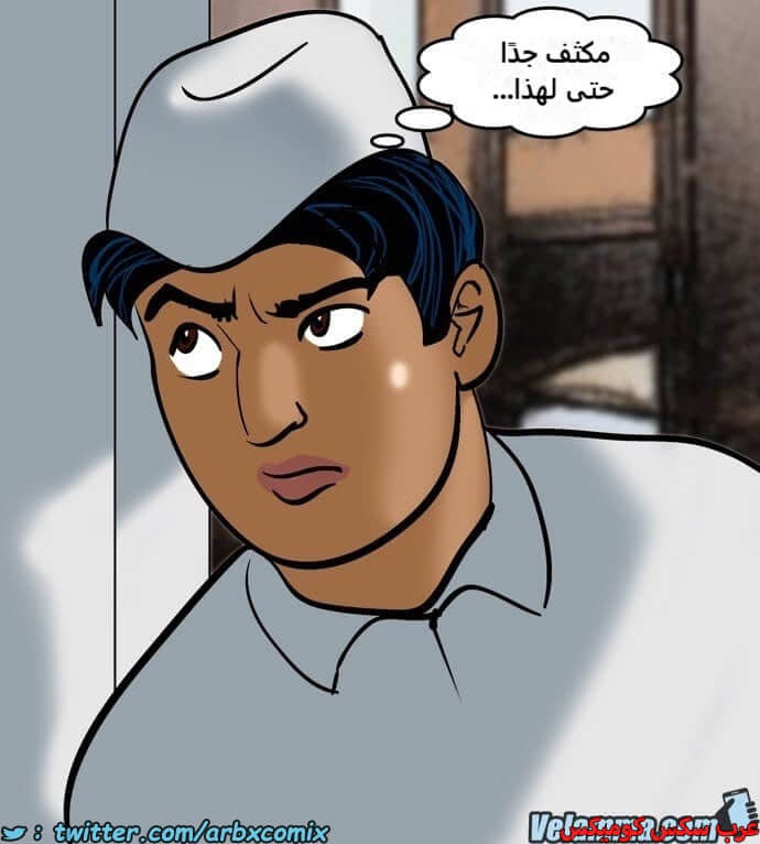 2390 فيلاما الجزء 73 2390 فيلاما الجزء 73