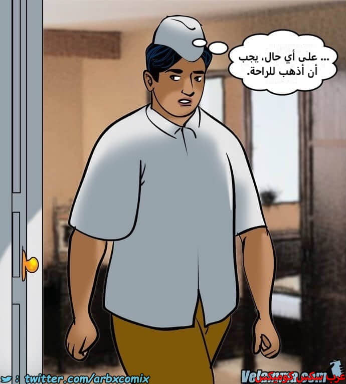 2390 فيلاما الجزء 73 2390 فيلاما الجزء 73