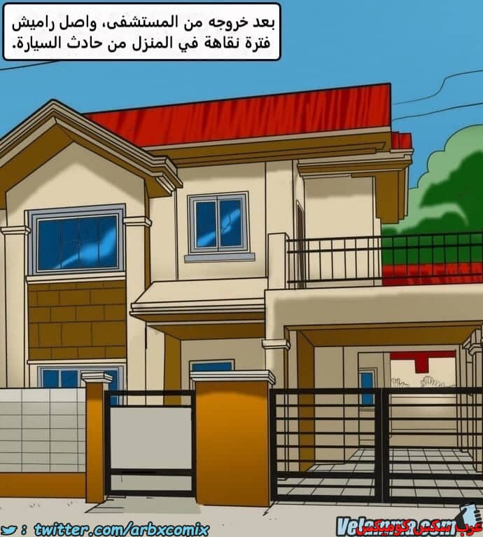 2391 فيلاما الجزء 74 2391 فيلاما الجزء 74