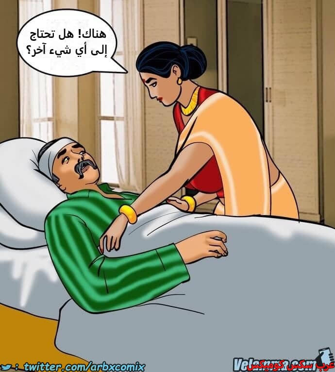 2391 فيلاما الجزء 74 2391 فيلاما الجزء 74