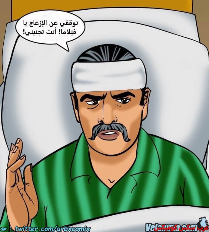 2391 فيلاما الجزء 74 2391 فيلاما الجزء 74