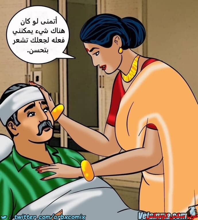 2391 فيلاما الجزء 74 2391 فيلاما الجزء 74