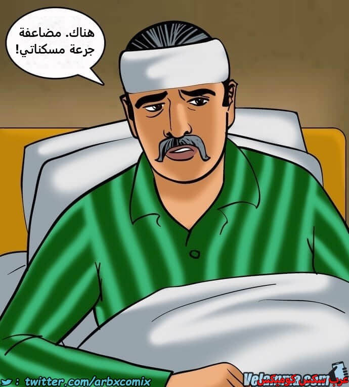 2391 فيلاما الجزء 74 2391 فيلاما الجزء 74