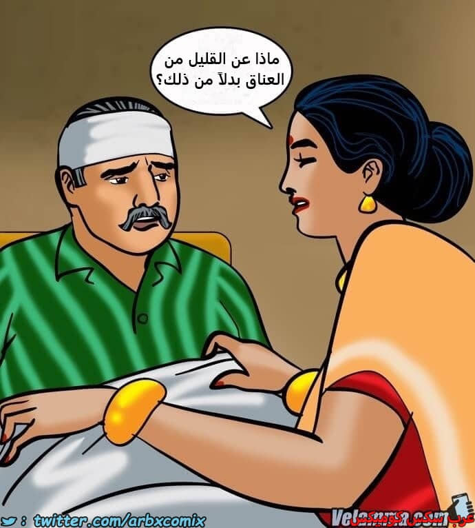 2391 فيلاما الجزء 74 2391 فيلاما الجزء 74