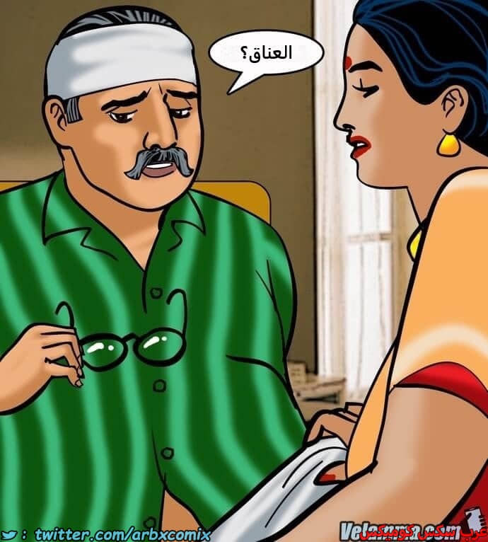2391 فيلاما الجزء 74 2391 فيلاما الجزء 74