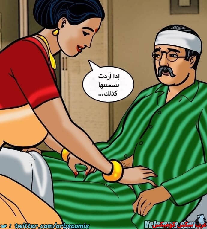 2391 فيلاما الجزء 74 2391 فيلاما الجزء 74
