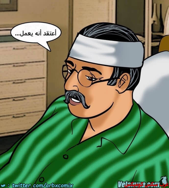2391 فيلاما الجزء 74 2391 فيلاما الجزء 74