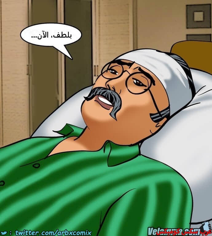 2391 فيلاما الجزء 74 2391 فيلاما الجزء 74