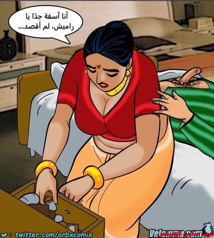 2391 فيلاما الجزء 74 2391 فيلاما الجزء 74