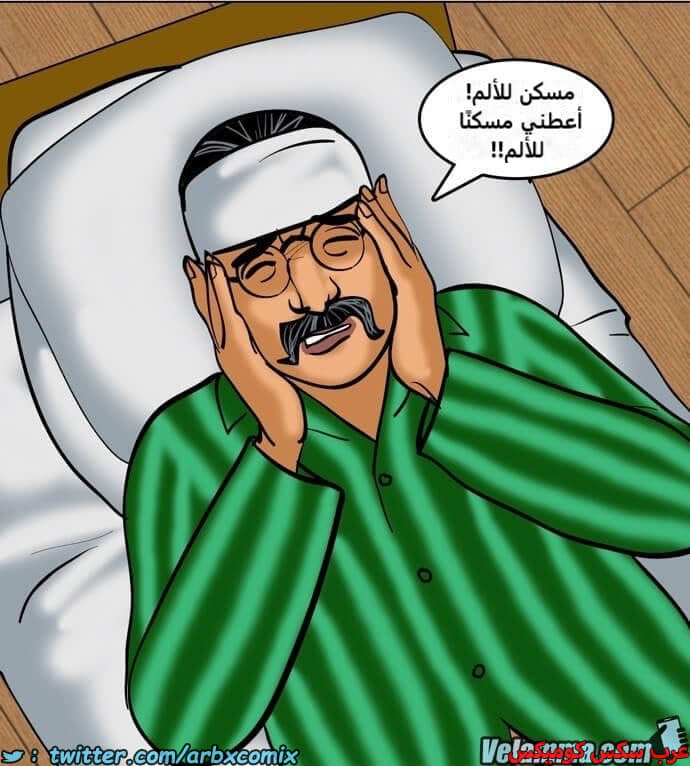2391 فيلاما الجزء 74 2391 فيلاما الجزء 74