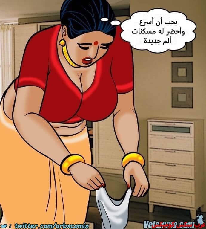 2391 فيلاما الجزء 74 2391 فيلاما الجزء 74