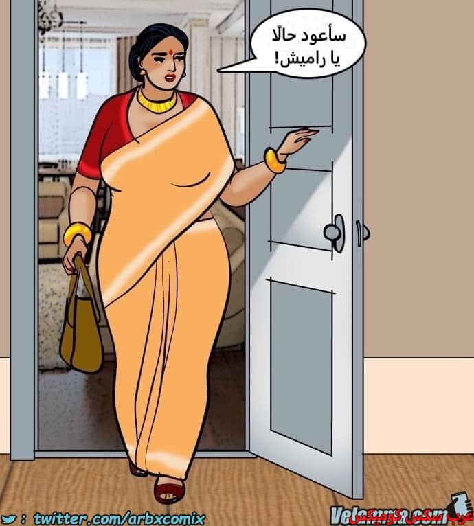 2391 فيلاما الجزء 74 2391 فيلاما الجزء 74