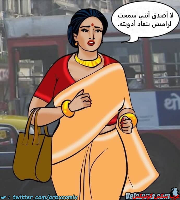 2391 فيلاما الجزء 74 2391 فيلاما الجزء 74