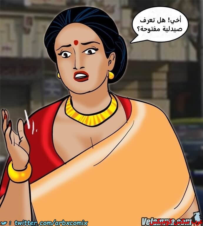 2391 فيلاما الجزء 74 2391 فيلاما الجزء 74