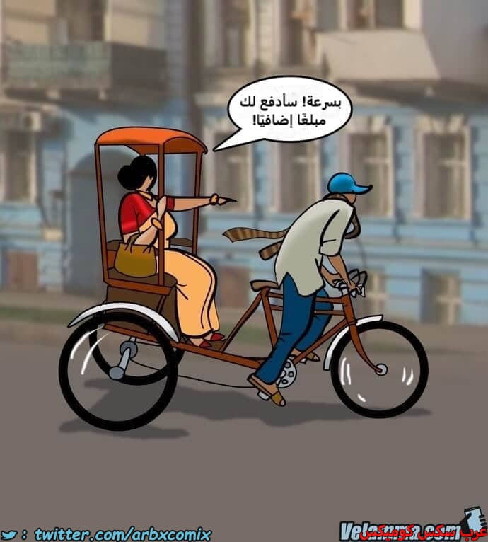 2391 فيلاما الجزء 74 2391 فيلاما الجزء 74