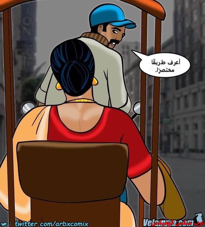 2391 فيلاما الجزء 74 2391 فيلاما الجزء 74