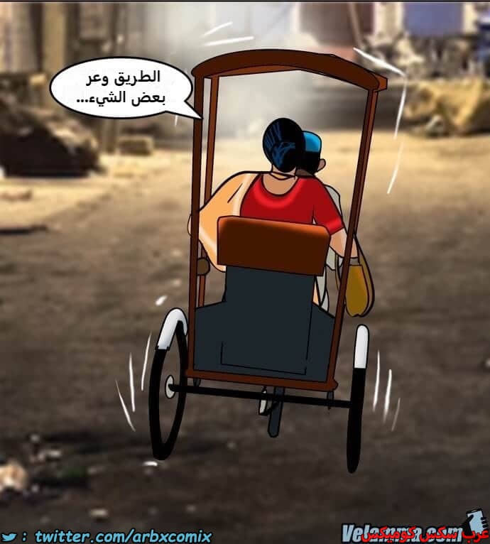 2391 فيلاما الجزء 74 2391 فيلاما الجزء 74