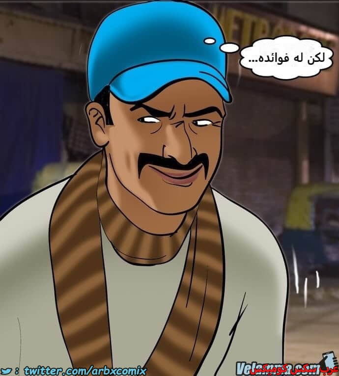 2391 فيلاما الجزء 74 2391 فيلاما الجزء 74