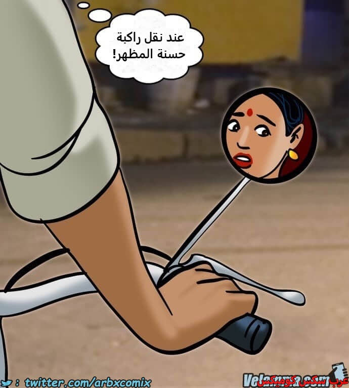 2391 فيلاما الجزء 74 2391 فيلاما الجزء 74