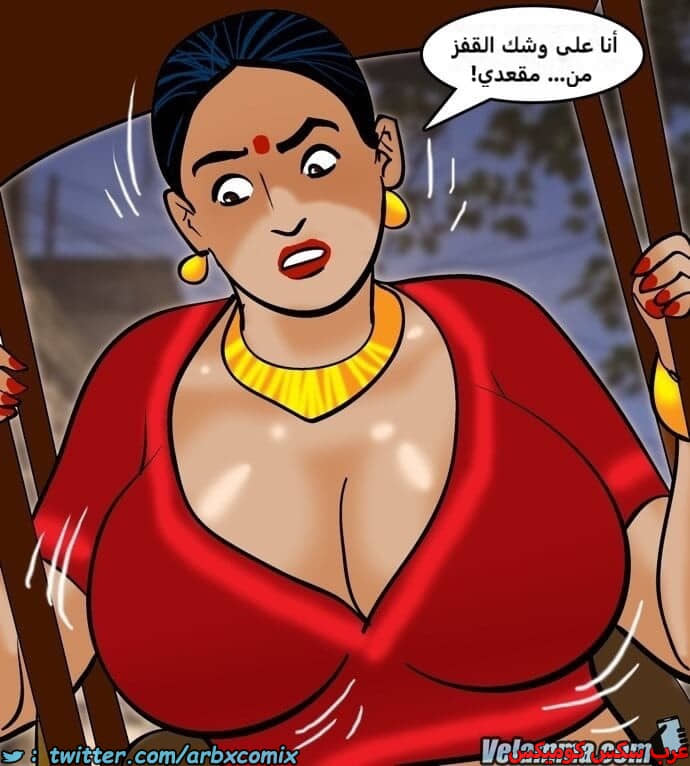 2391 فيلاما الجزء 74 2391 فيلاما الجزء 74
