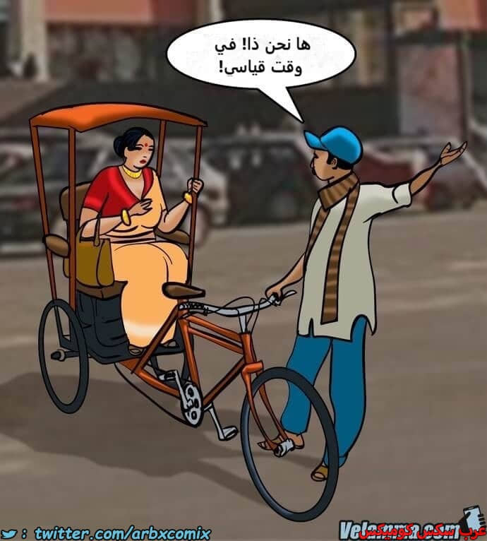 2391 فيلاما الجزء 74 2391 فيلاما الجزء 74