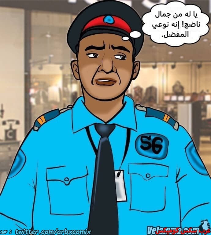 2391 فيلاما الجزء 74 2391 فيلاما الجزء 74