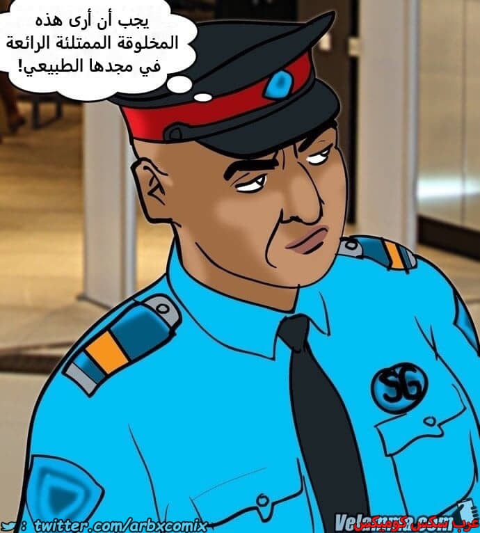 2391 فيلاما الجزء 74 2391 فيلاما الجزء 74