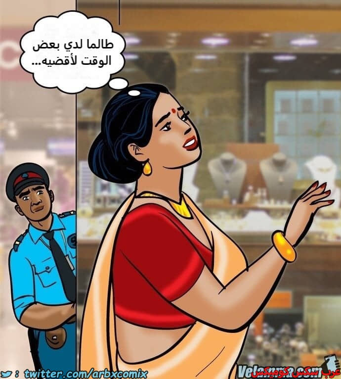 2391 فيلاما الجزء 74 2391 فيلاما الجزء 74