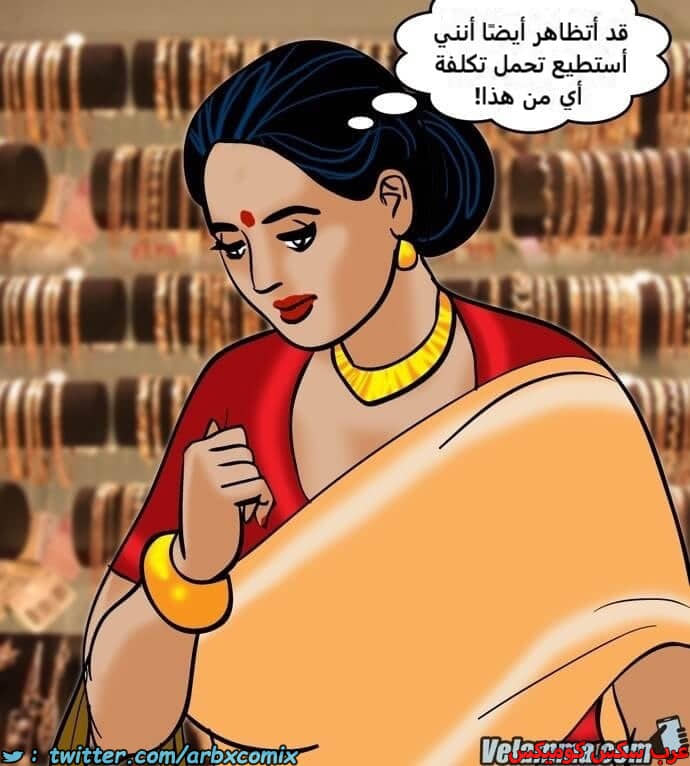 2391 فيلاما الجزء 74 2391 فيلاما الجزء 74